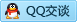 QQ在线咨询84077307